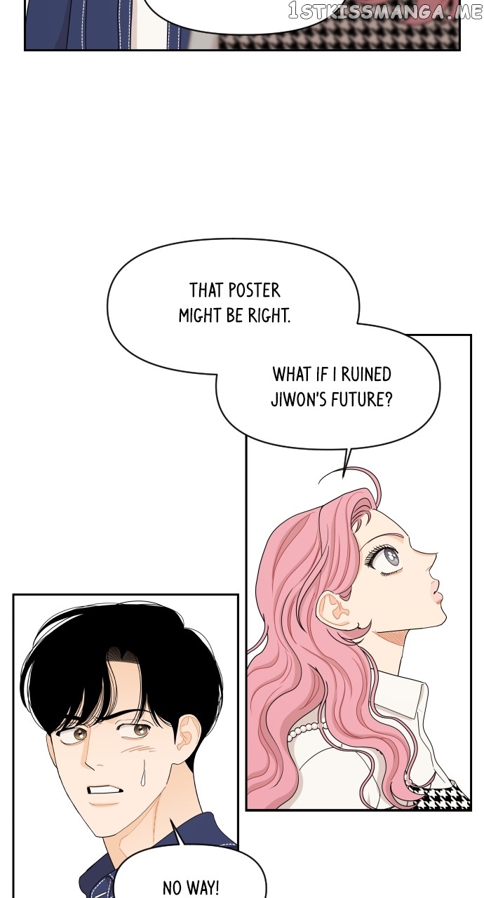 A Whirlwind Campus Affair Chapter 59 - page 17