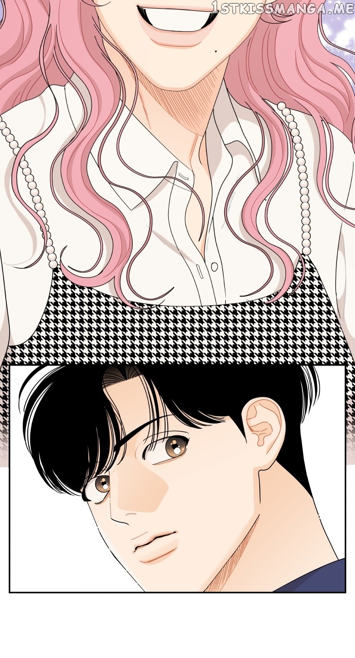 A Whirlwind Campus Affair Chapter 59 - page 23