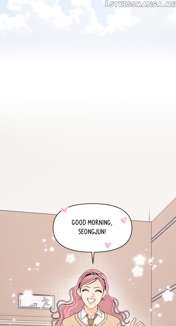 A Whirlwind Campus Affair Chapter 59 - page 31