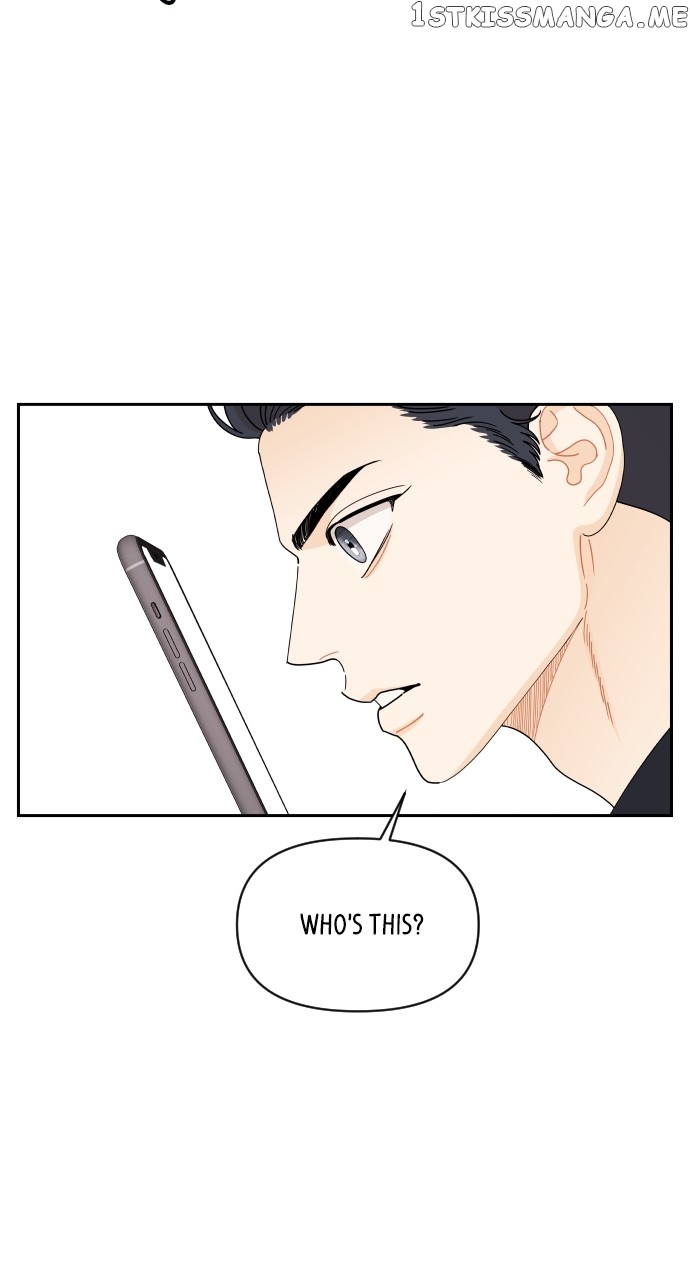 A Whirlwind Campus Affair Chapter 59 - page 4