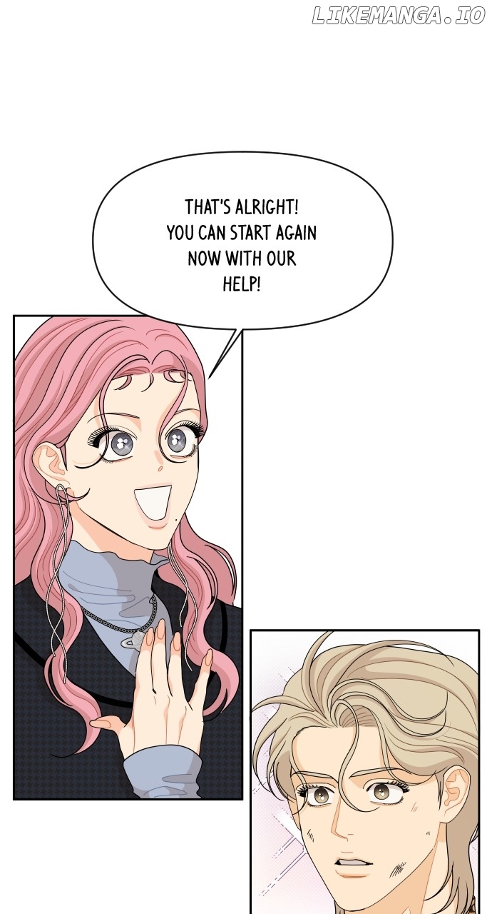 A Whirlwind Campus Affair Chapter 94 - page 15