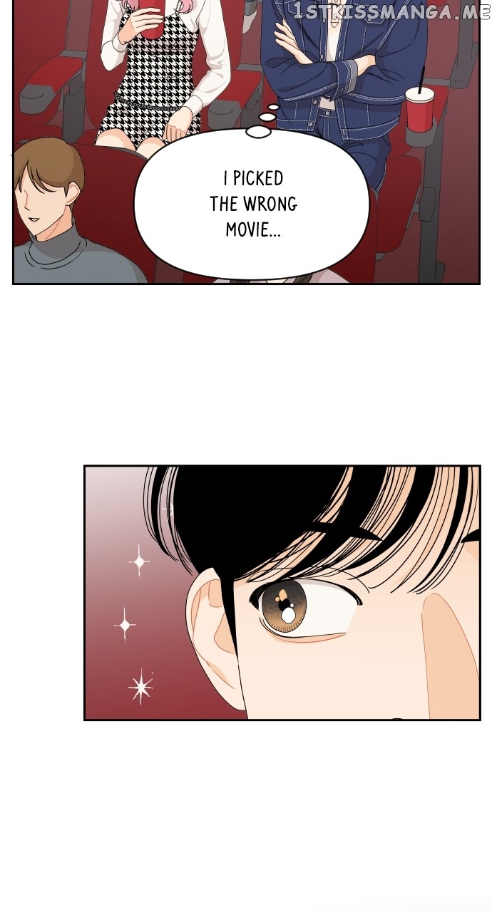 A Whirlwind Campus Affair Chapter 58 - page 14