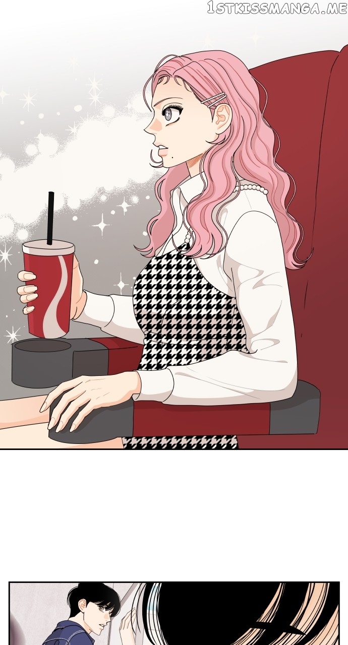 A Whirlwind Campus Affair Chapter 58 - page 15