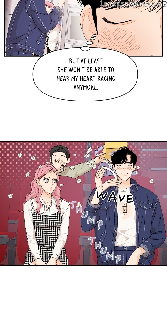 A Whirlwind Campus Affair Chapter 58 - page 16