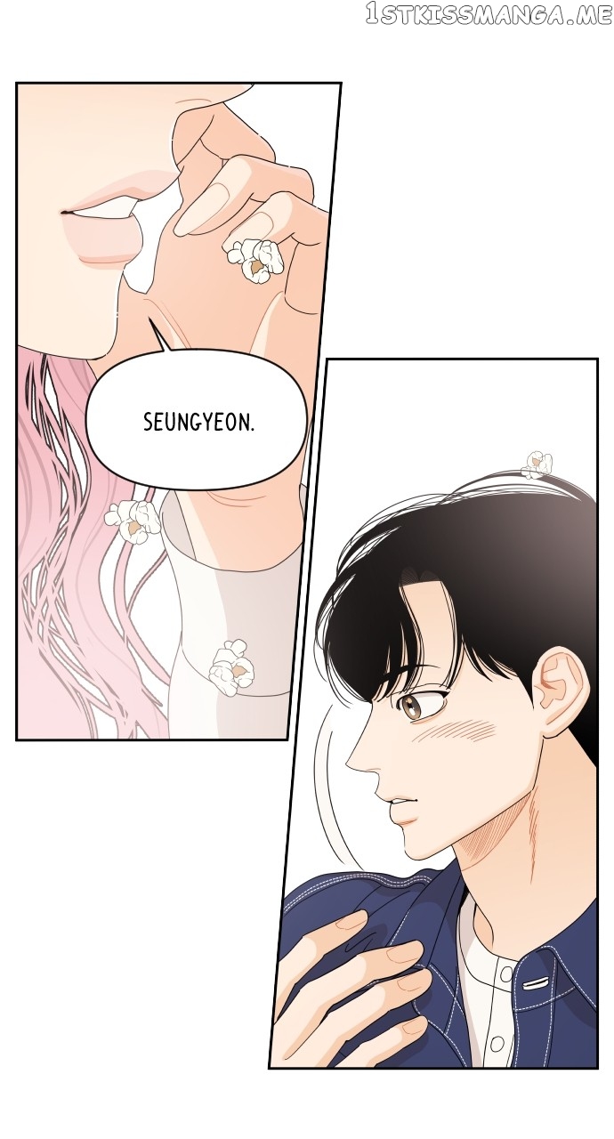 A Whirlwind Campus Affair Chapter 58 - page 17
