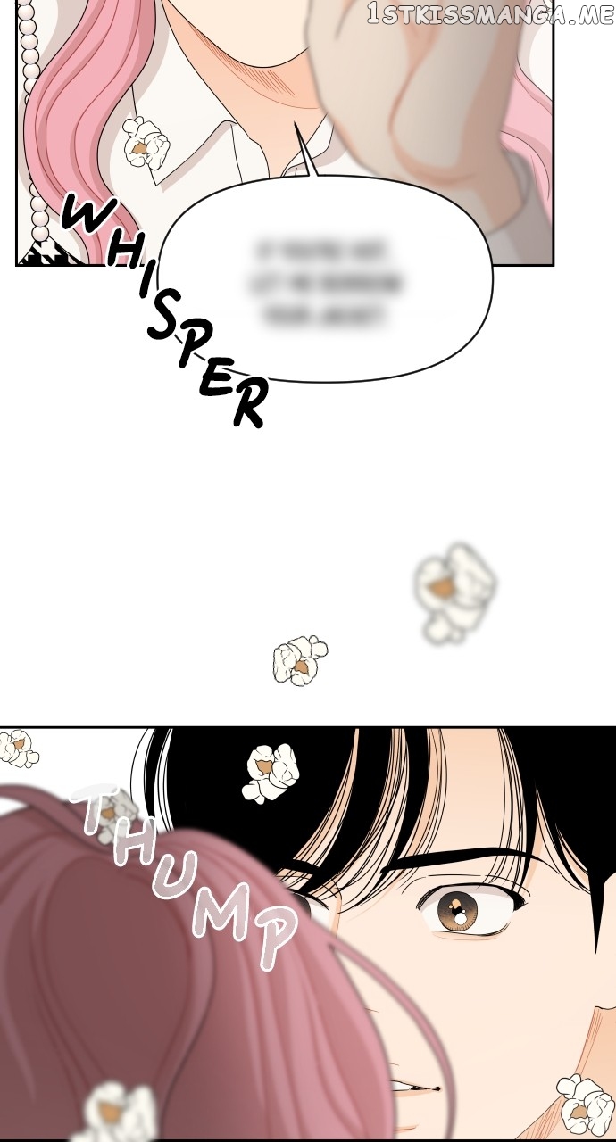 A Whirlwind Campus Affair Chapter 58 - page 19