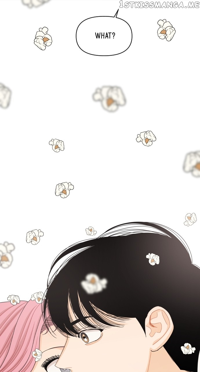 A Whirlwind Campus Affair Chapter 58 - page 20
