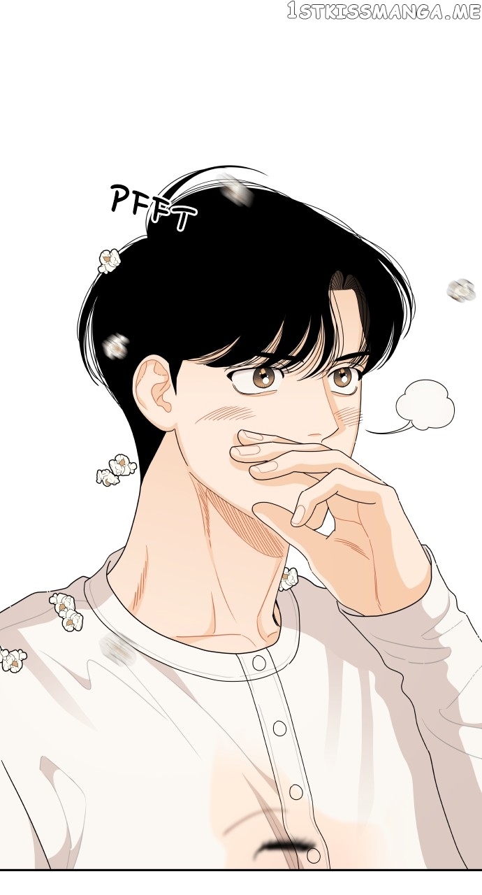 A Whirlwind Campus Affair Chapter 58 - page 26