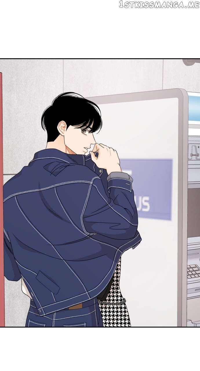 A Whirlwind Campus Affair Chapter 58 - page 4