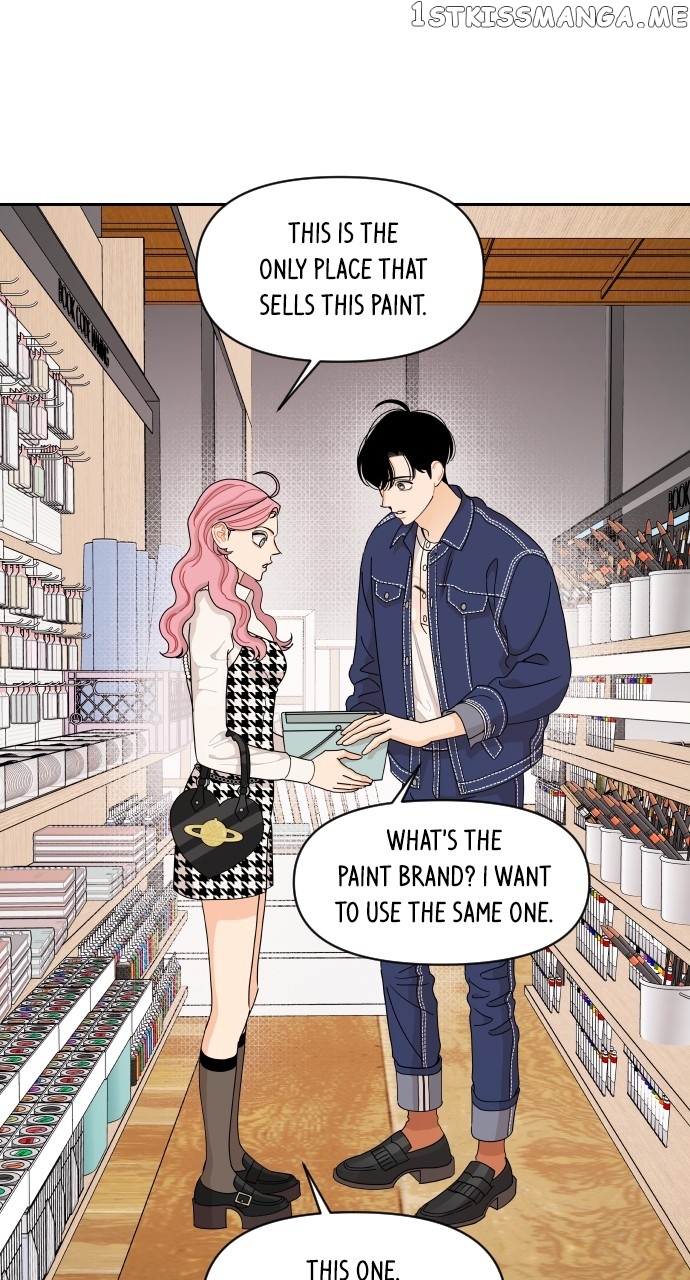 A Whirlwind Campus Affair Chapter 58 - page 40