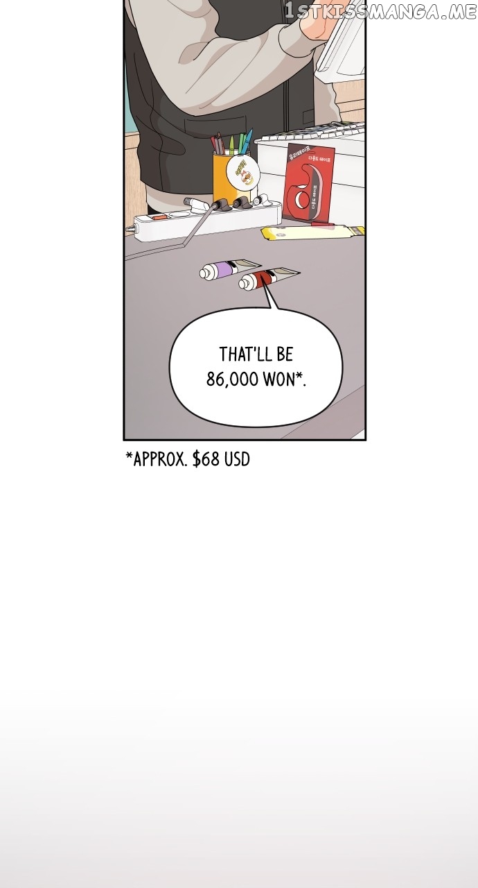 A Whirlwind Campus Affair Chapter 58 - page 42