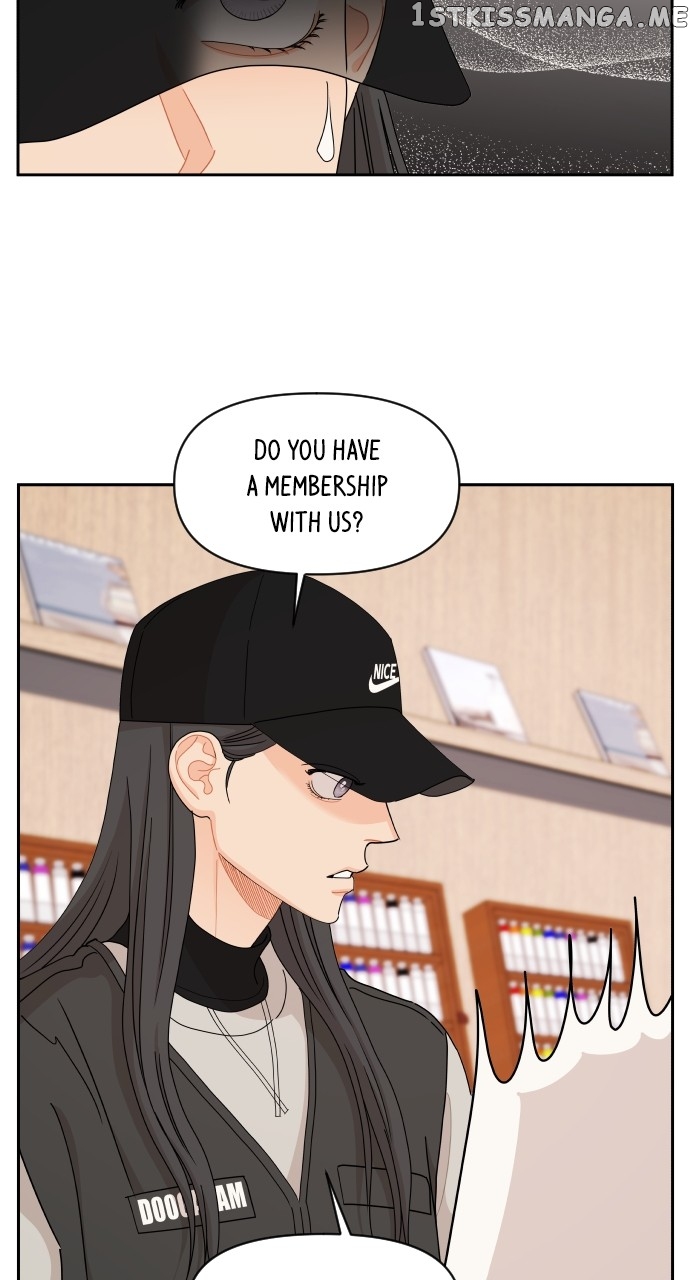 A Whirlwind Campus Affair Chapter 58 - page 46