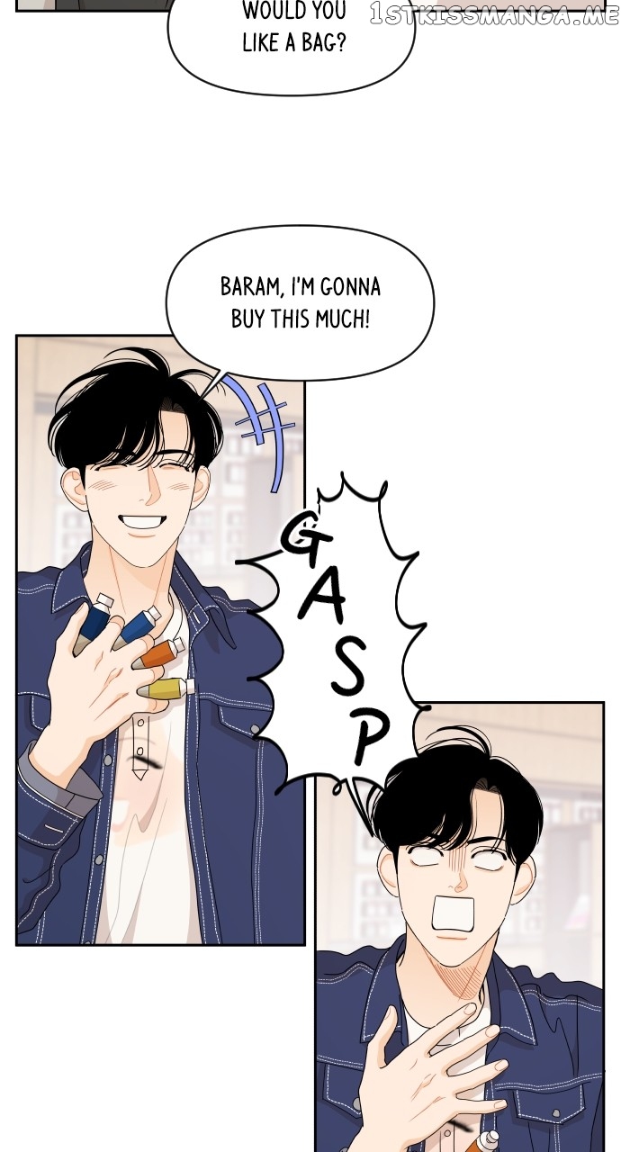 A Whirlwind Campus Affair Chapter 58 - page 47