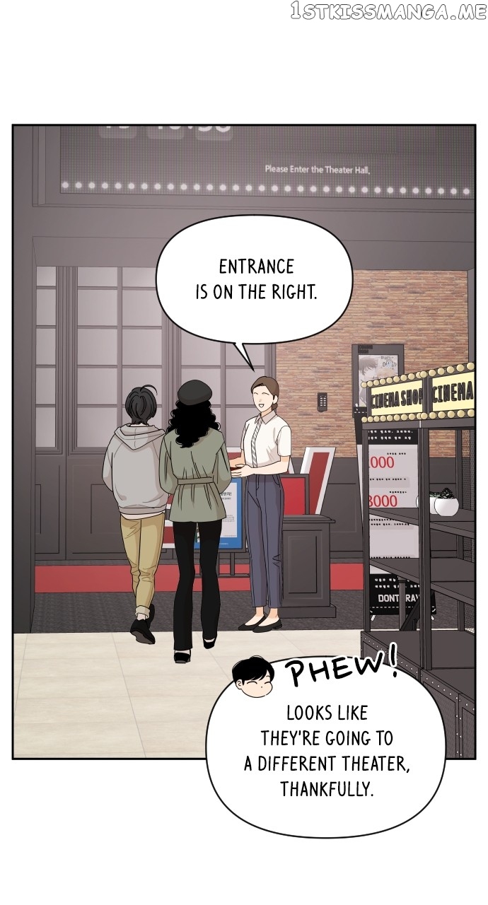 A Whirlwind Campus Affair Chapter 58 - page 5