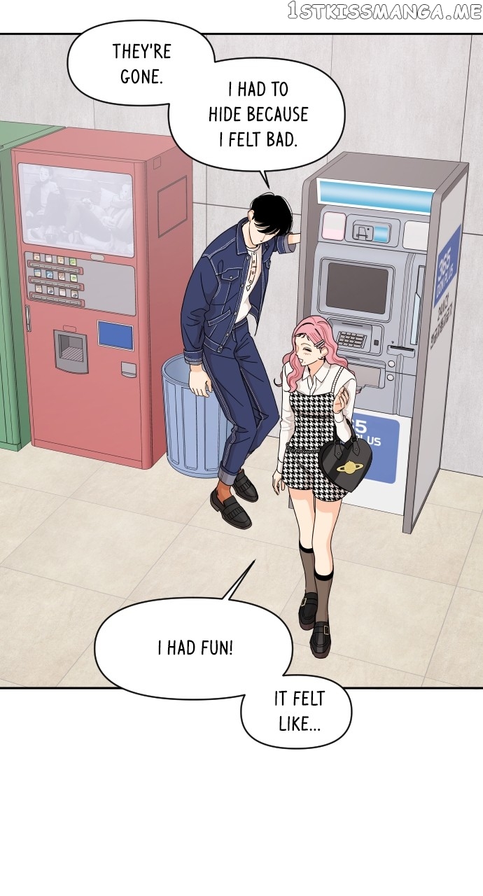 A Whirlwind Campus Affair Chapter 58 - page 6