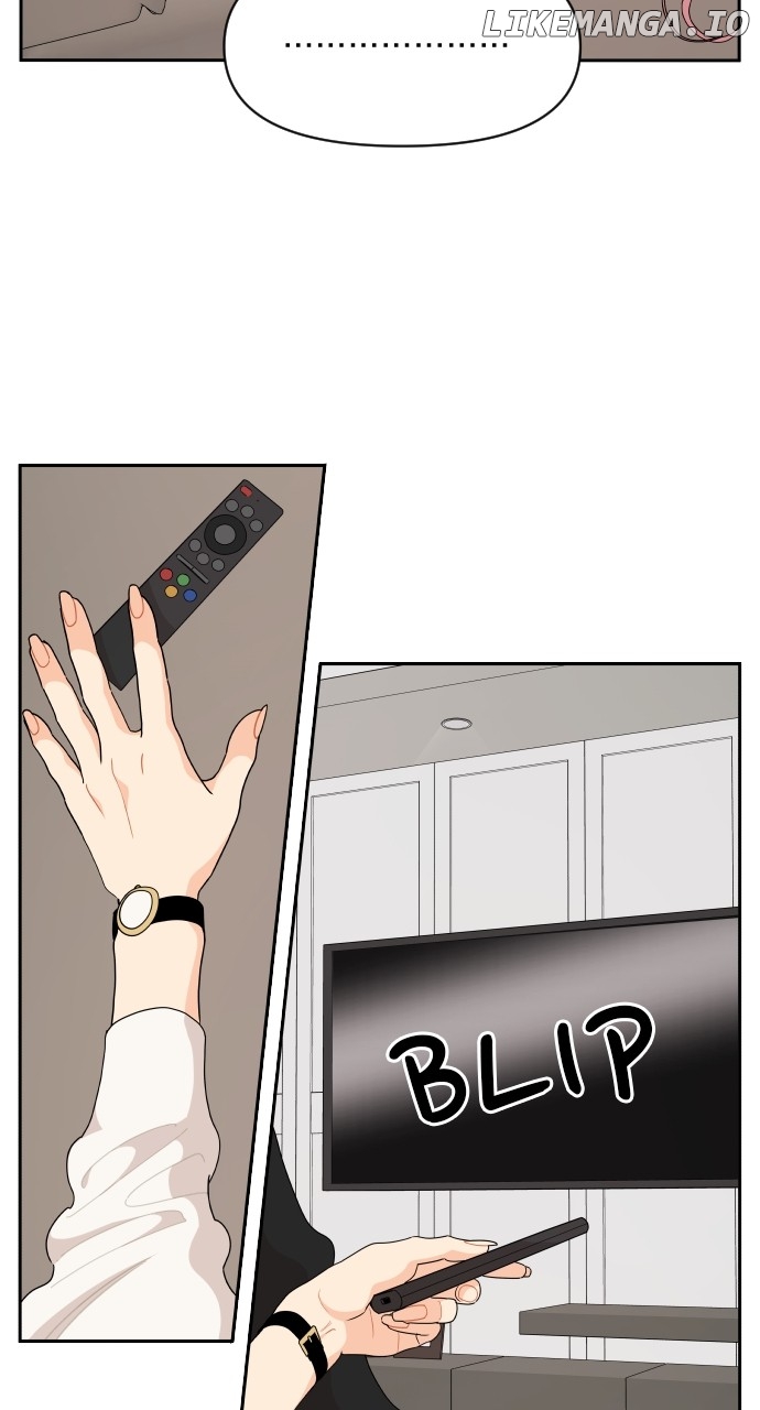 A Whirlwind Campus Affair Chapter 93 - page 16