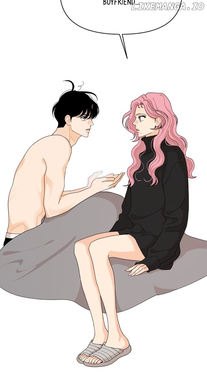 A Whirlwind Campus Affair Chapter 93 - page 43