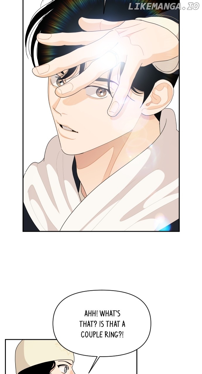 A Whirlwind Campus Affair Chapter 93 - page 50