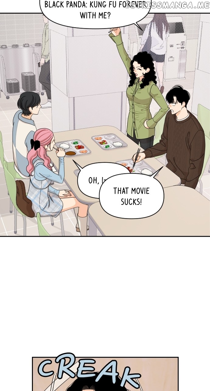 A Whirlwind Campus Affair Chapter 57 - page 12