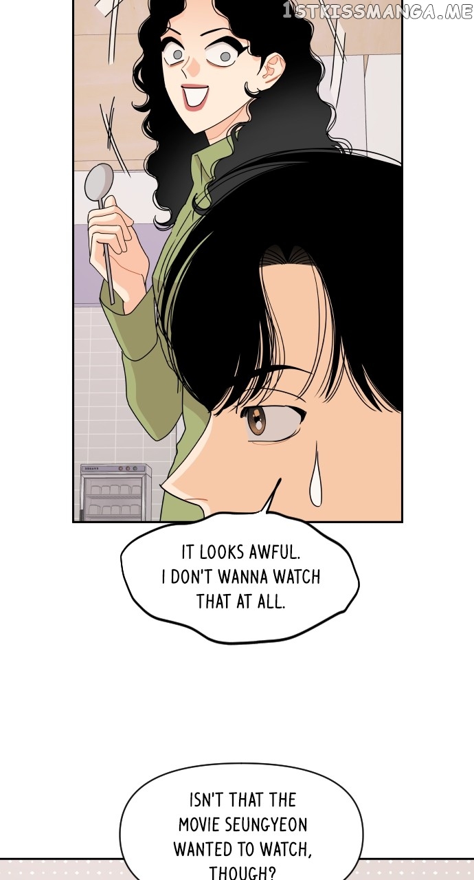 A Whirlwind Campus Affair Chapter 57 - page 13