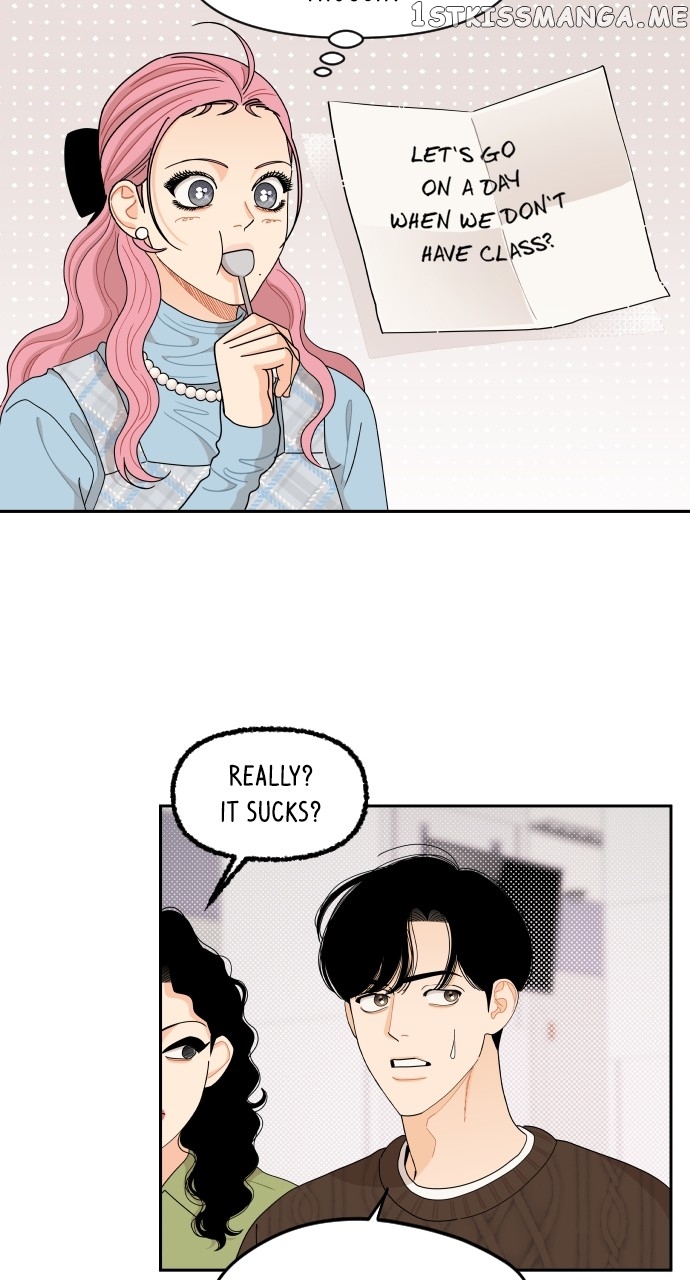A Whirlwind Campus Affair Chapter 57 - page 14