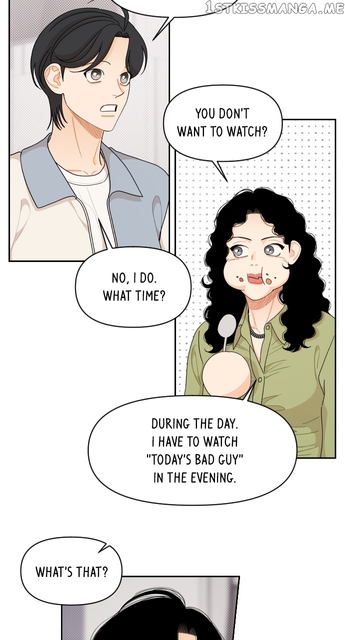 A Whirlwind Campus Affair Chapter 57 - page 17