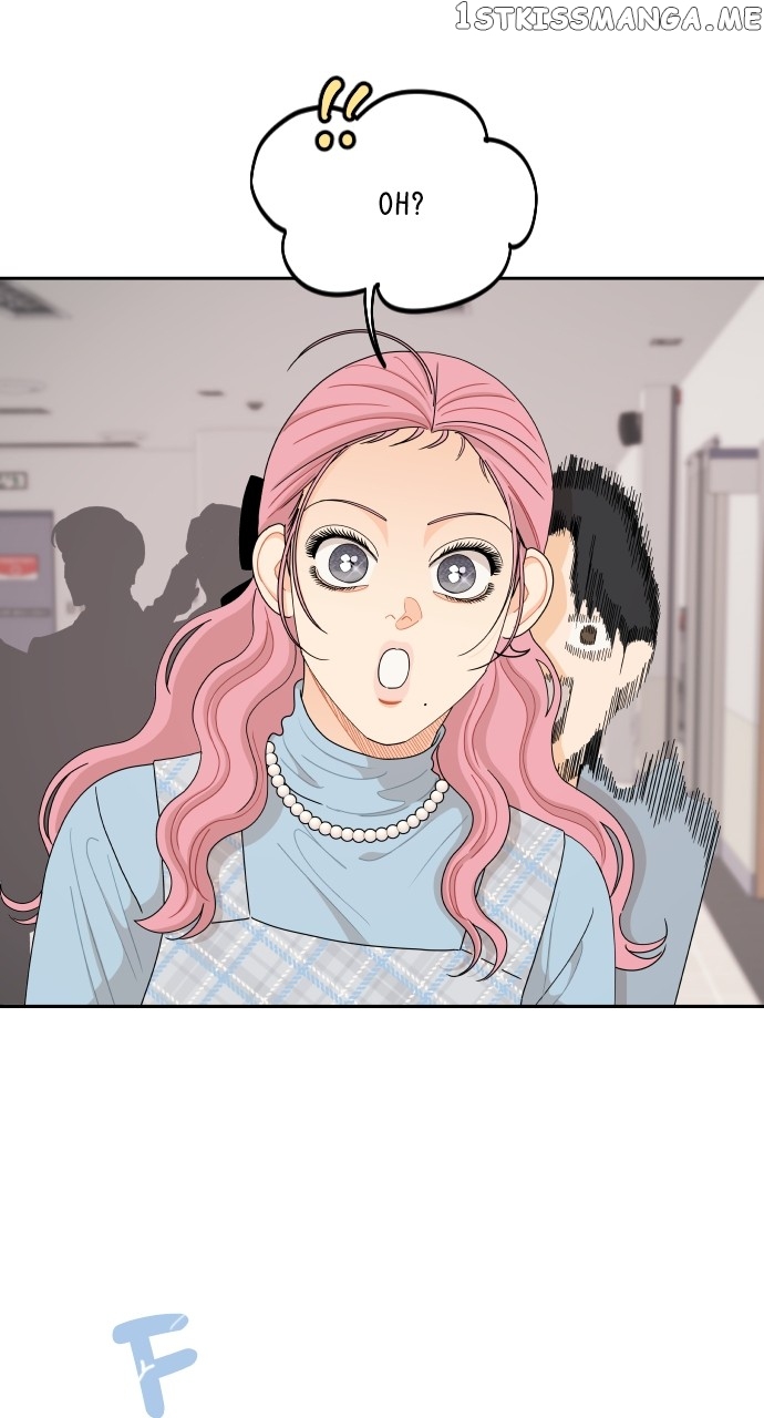 A Whirlwind Campus Affair Chapter 57 - page 2
