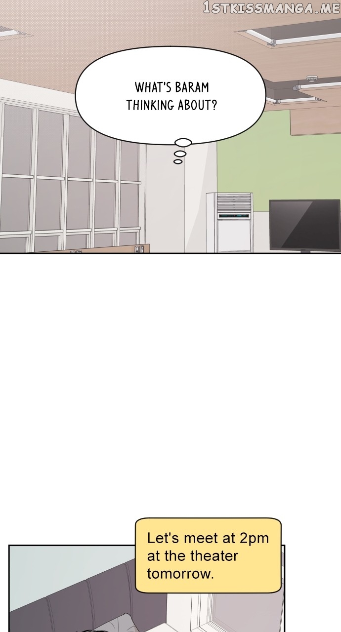 A Whirlwind Campus Affair Chapter 57 - page 20