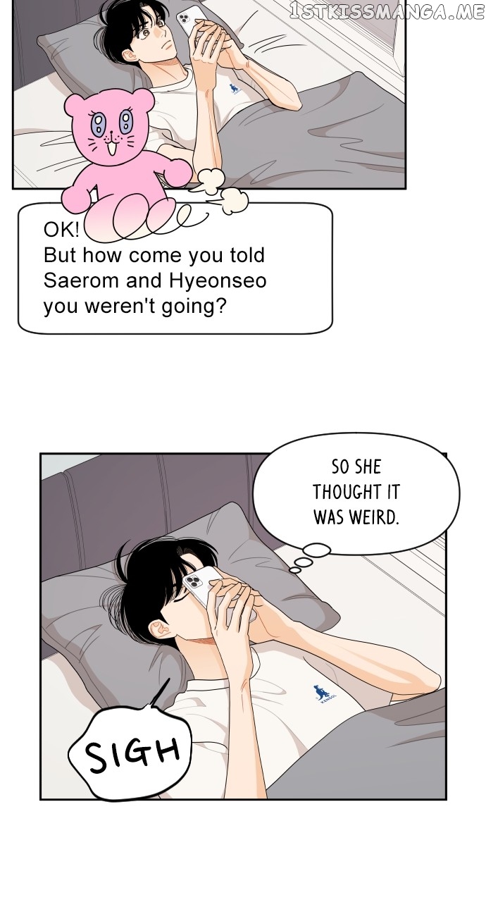 A Whirlwind Campus Affair Chapter 57 - page 21