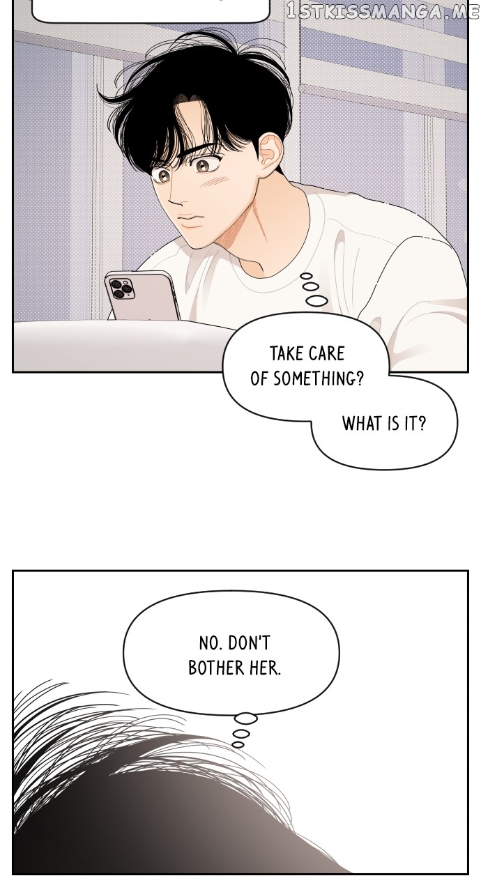 A Whirlwind Campus Affair Chapter 57 - page 24