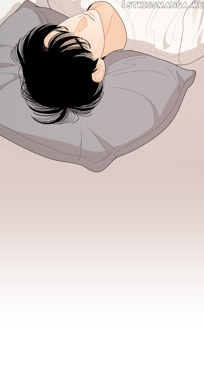 A Whirlwind Campus Affair Chapter 57 - page 26