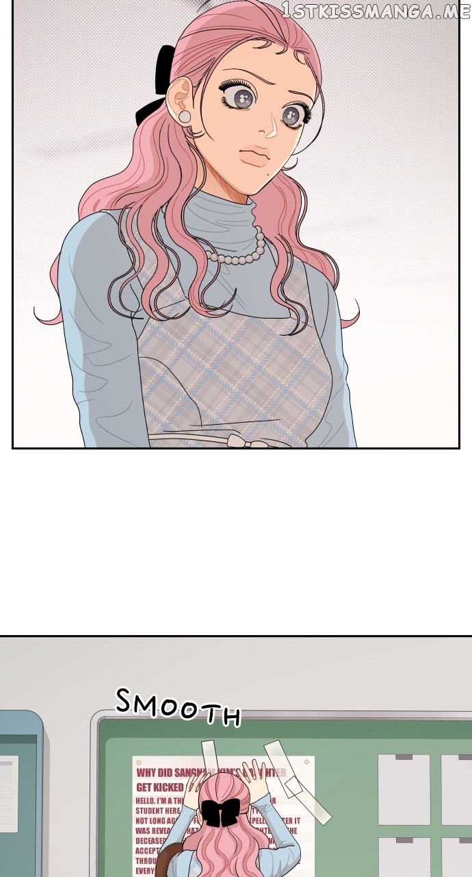 A Whirlwind Campus Affair Chapter 57 - page 28