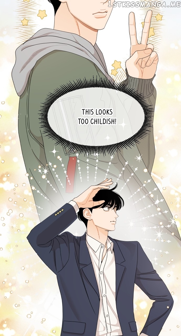 A Whirlwind Campus Affair Chapter 57 - page 32