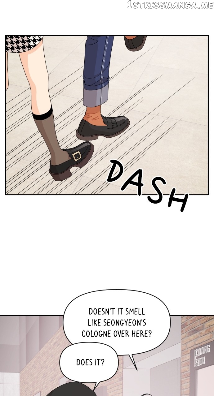 A Whirlwind Campus Affair Chapter 57 - page 46