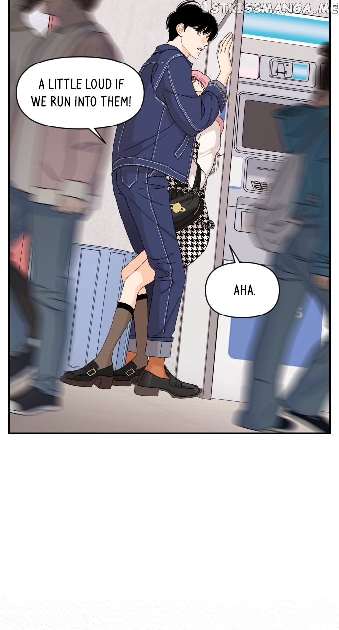 A Whirlwind Campus Affair Chapter 57 - page 49