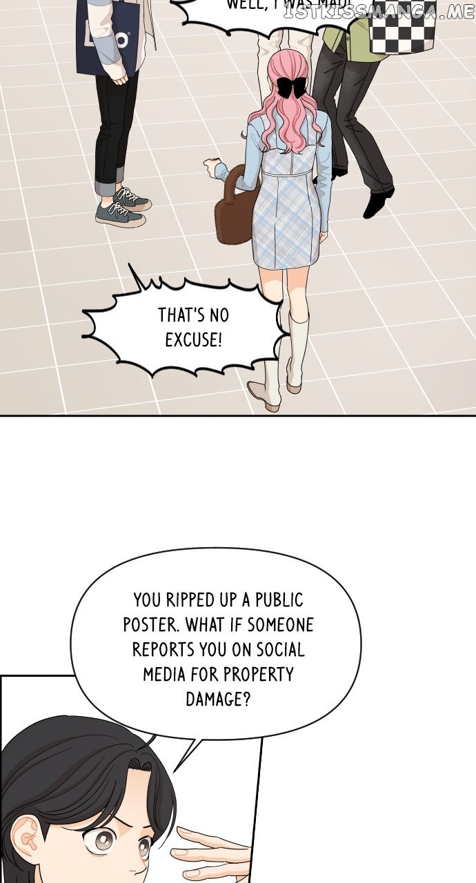 A Whirlwind Campus Affair Chapter 57 - page 5
