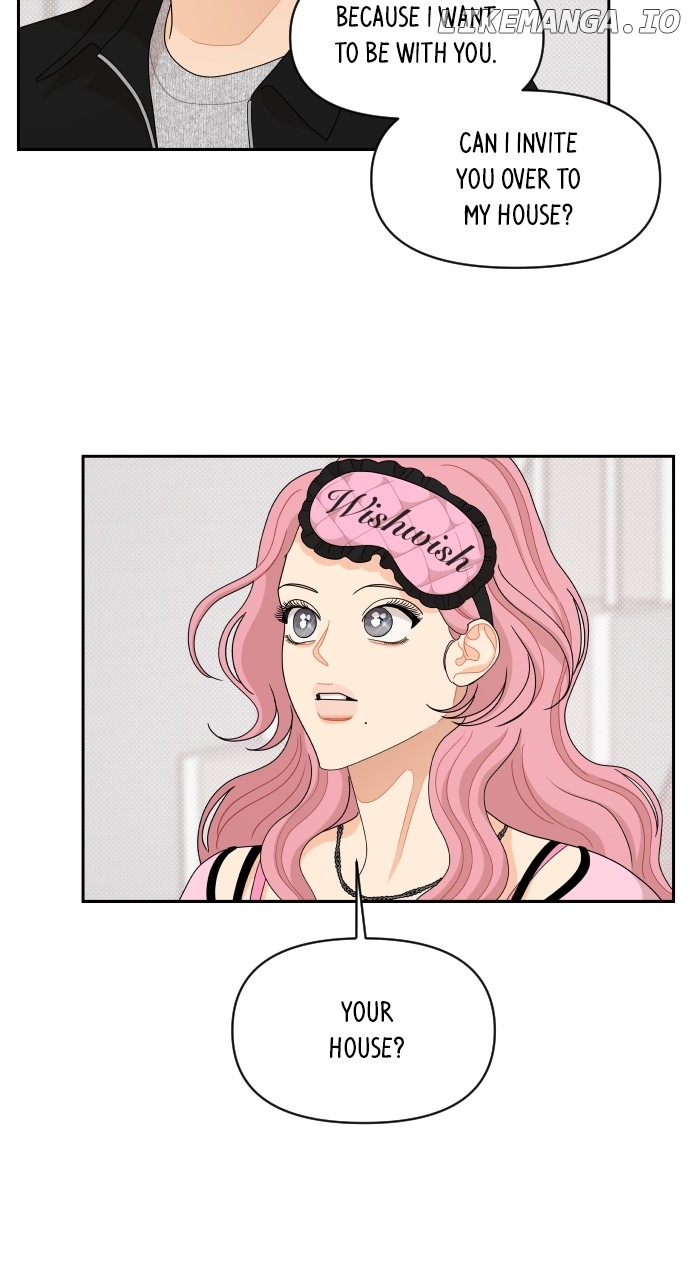 A Whirlwind Campus Affair Chapter 92 - page 14