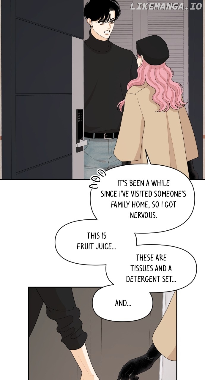 A Whirlwind Campus Affair Chapter 92 - page 19