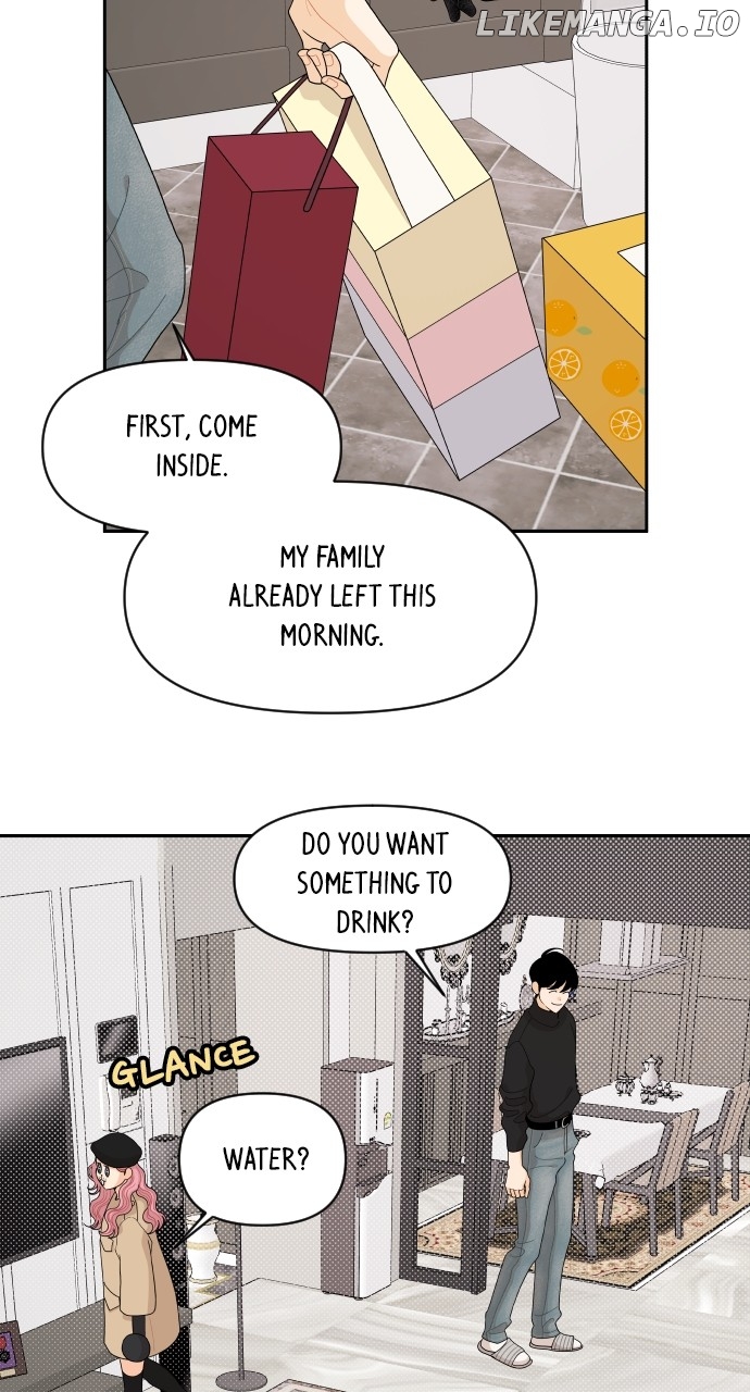 A Whirlwind Campus Affair Chapter 92 - page 20