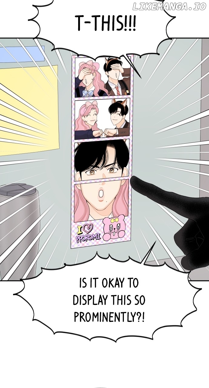 A Whirlwind Campus Affair Chapter 92 - page 30