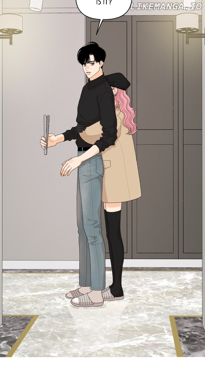 A Whirlwind Campus Affair Chapter 92 - page 34