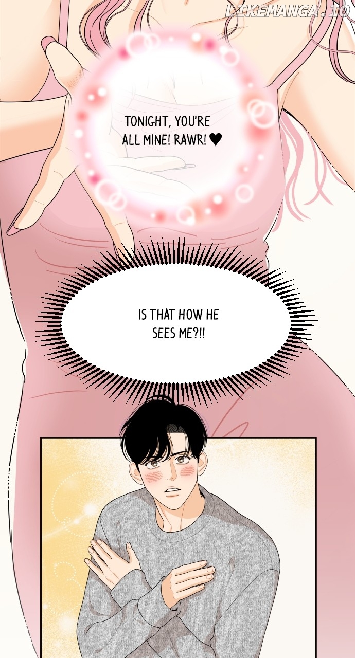 A Whirlwind Campus Affair Chapter 91 - page 17