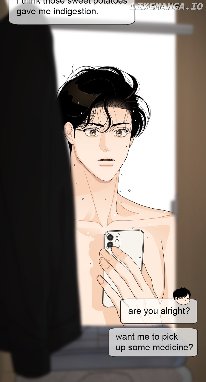 A Whirlwind Campus Affair Chapter 91 - page 22