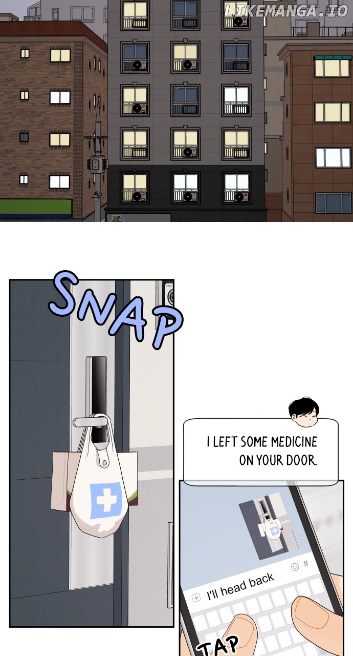 A Whirlwind Campus Affair Chapter 91 - page 25