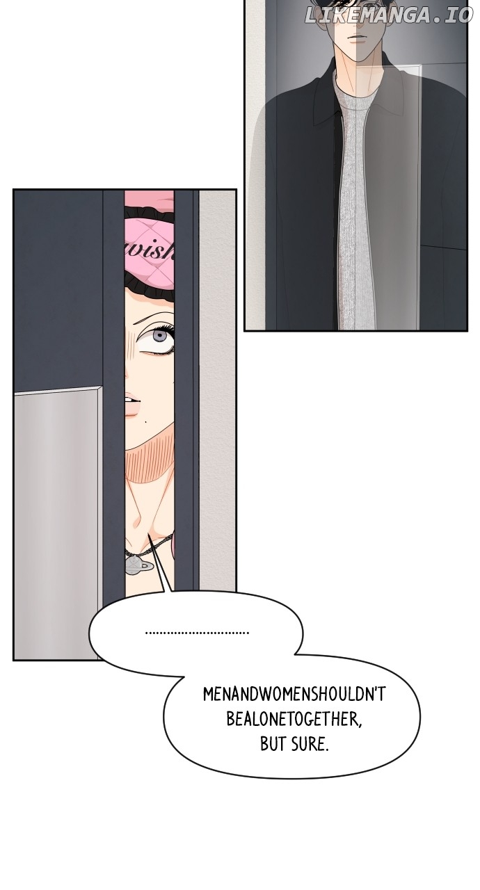 A Whirlwind Campus Affair Chapter 91 - page 31