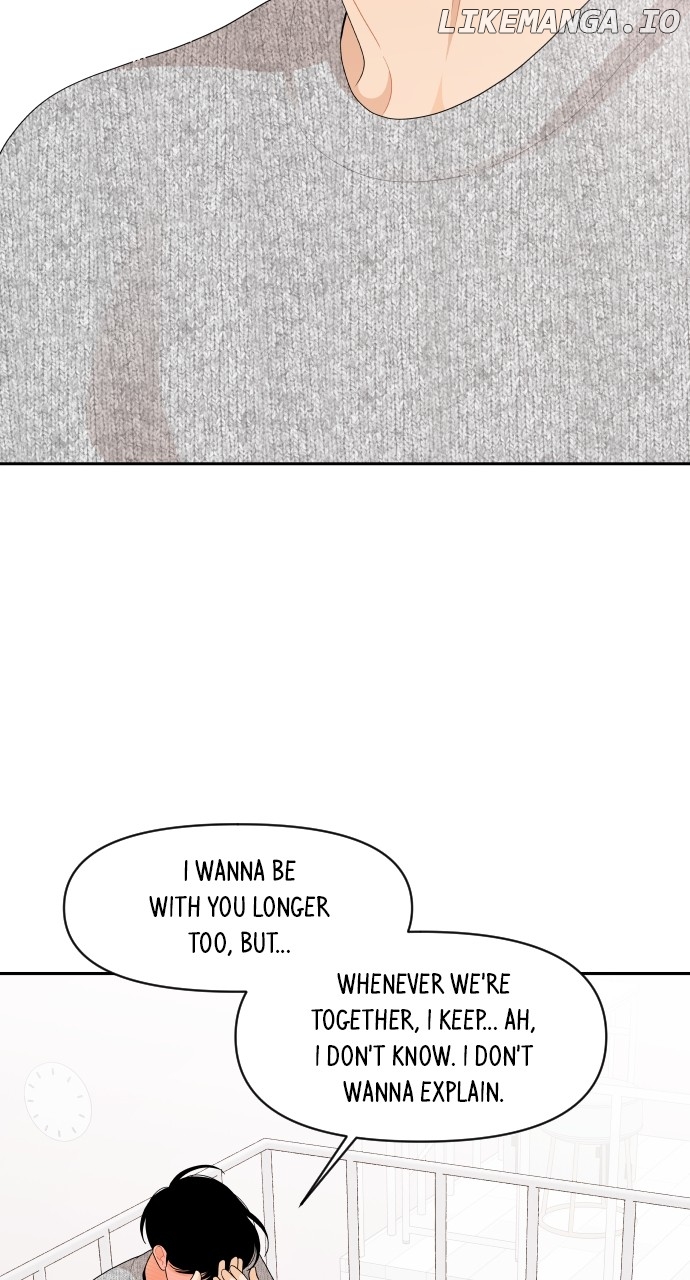 A Whirlwind Campus Affair Chapter 91 - page 49