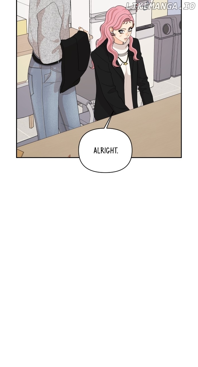 A Whirlwind Campus Affair Chapter 91 - page 5