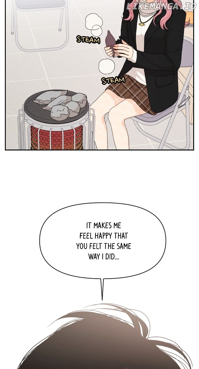 A Whirlwind Campus Affair Chapter 91 - page 7