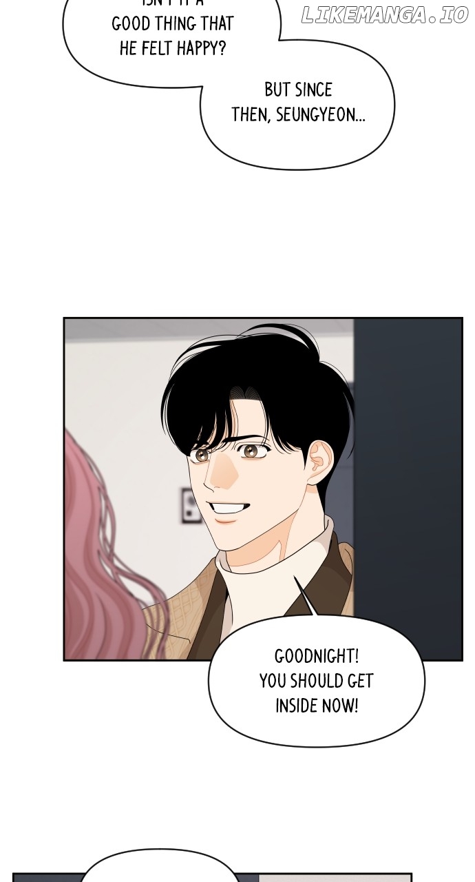 A Whirlwind Campus Affair Chapter 91 - page 9