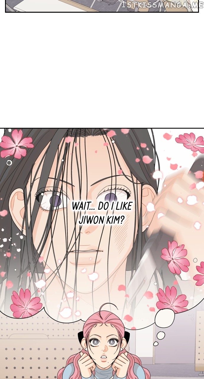 A Whirlwind Campus Affair Chapter 56 - page 14